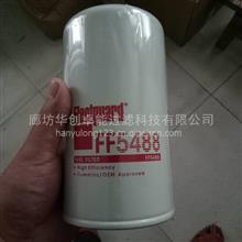 解析FF5320弗列加柴油濾芯 品質(zhì)供貨、價(jià)格詳詢與外貿(mào)訂單指南